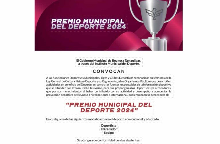 Premiará Ayuntamiento de Reynosa a la Excelencia Deportiva