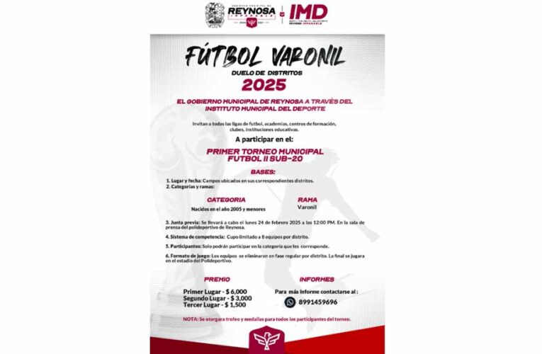 Convocatoria al Primer Torneo Municipal Sub-20 de Futbol