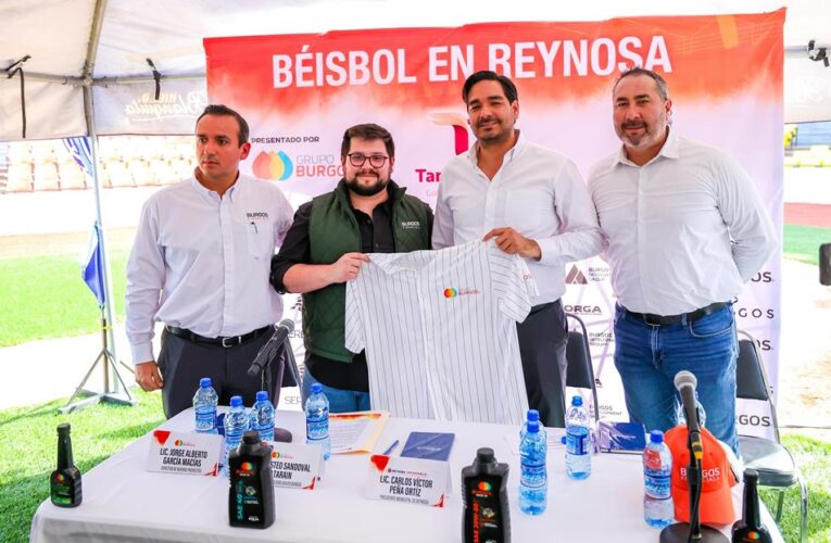 Impulsan Carlos Peña Ortiz e iniciativa privada el beisbol profesional
