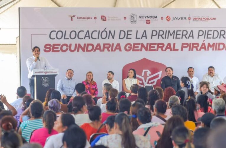Coordinando esfuerzos por la educación Gobierno de Tamaulipas, Municipio e iniciativa privada