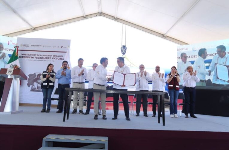 Tamaulipas tendrá un futuro hídrico más seguro