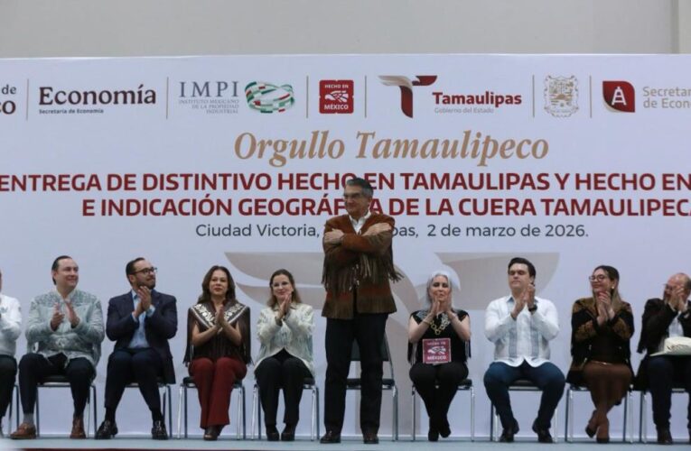 Congreso recibirá este viernes Cuarto Informe de Américo